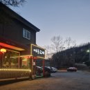 #3. [강화도] 현지인들이 찾는 짜장면 맛집 ‘여우고개’ 솔직 후기
