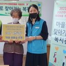 고성생두부 이미지