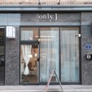 제이(J)헤어아트