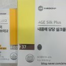 박진희약국 이미지