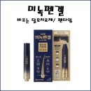 에이치원프라자약국 이미지