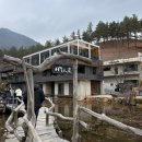 지리산한약방 이미지