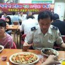화북파출소 이미지