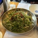 세종돼지 | [세종] 산장가든, 세종 돼지갈비 원탑👍 가족 외식 후기(내돈내산, 웨이팅)