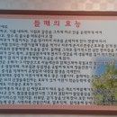 명가면옥 이미지