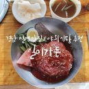 일미냉면식당 이미지