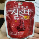 캔디노래연습장 이미지
