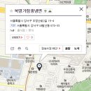 복명가함흥냉면 이미지