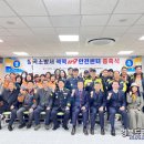 칠곡소방서(석적119안전센터) 이미지