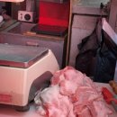 은진축산 이미지