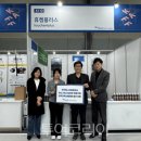 (주)에스알온라인 이미지