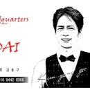 디올세탁소 이미지