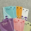 문어랑독서