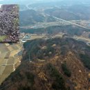 임실 월평리 산성 이미지