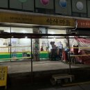 학사3길 1-1 이미지