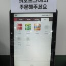 신논현 분식 맛집 줄서는식당 나온 덕자네방앗간 : 가래떡이 정말 맛있음❤️
