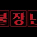 대덕대로-22 네이버블로그