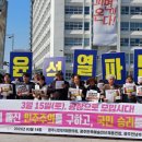 전남민족예술인총연합 이미지