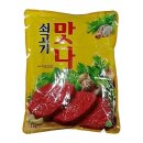 대상(주) 이미지