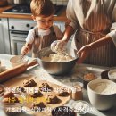 [심화과정] 심리 명리학 이미지