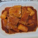 엄마손쌀떡볶이 이미지
