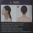 (주)하이솔 이미지