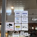 타이거타이거카페 이미지
