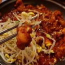 닭발집 이미지