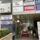 역삼2-111 이미지
