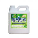 (주)포트라 이미지