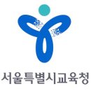 여름방학 도서관에 가볼까…다채로운 독서문화 프로그램 / 서울 이미지