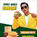 (주)티렉스 이미지