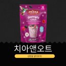 엠씨엔(M.C.N)코리아 | 코스트코 신상 14,990원 캐나다산 [PRANA 오버나이트 치아 앤 오트 베리 페어리]