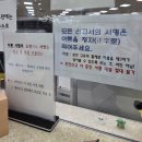 빼박PC | [정보] 광명시청에서 혼인신고 완료!(혼인신고 하는 법, 양식 작성방법, 증인, 준비물)