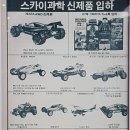 태광하이텍 이미지