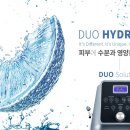 연세리버내과의원 이미지