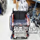 계룡의료기 네이버블로그