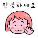 뿌르유네일 이미지