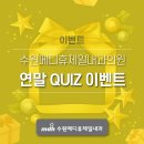 메디휴제일내과의원 이미지