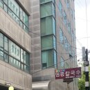 옛날그맛 명동칼국수 | 역삼 칼국수 맛집｜옛날그맛명동칼국수 역삼점 솔직 후기