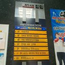 화인피부과의원 이미지