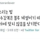 무거당구장 이미지