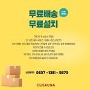 매일사우나 이미지