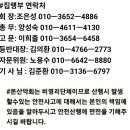 개인화물1603