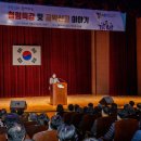 강서구-8 이미지
