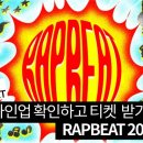 신스빈클럽 에스콰이어