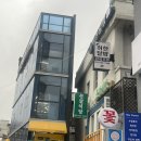 소사역 7번출구 | 부천소사역 고기맛집 문달식당 소사 본점 솔직후기