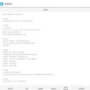 동서반월공장 이미지