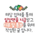 낭만화로한우삼겹살정육식당