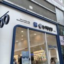 옳은안경 | 해운대안경점 꼼꼼하게 안경맞추기 눈사랑안경 장산점